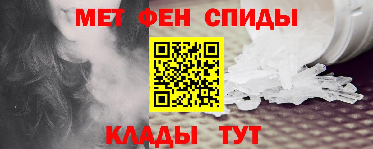Кодеин Тара