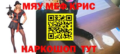 трава Краснодар