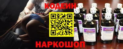 скорость Краснокаменск