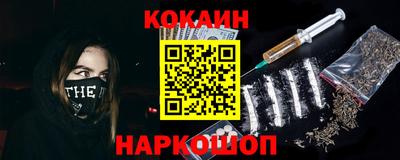 трава Краснодар