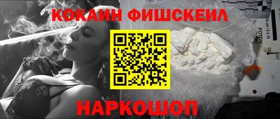 скорость Краснокаменск