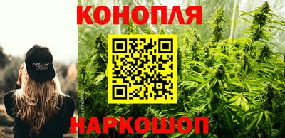 меф VHQ Краснознаменск