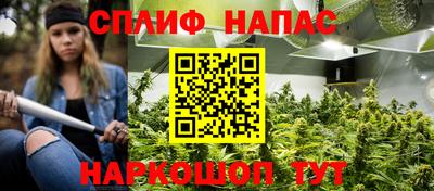 меф VHQ Краснознаменск