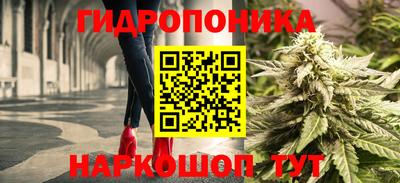 скорость Краснокаменск