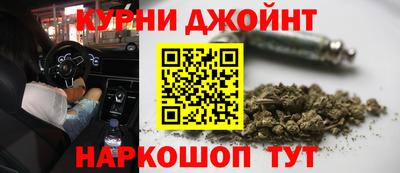 скорость Краснокаменск
