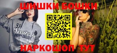 трава Краснодар