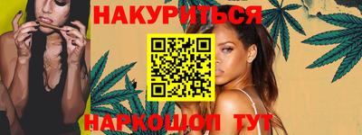 трава Краснодар