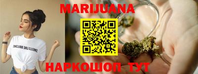 трава Краснодар
