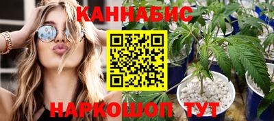 MDMA Premium VHQ Кулебаки