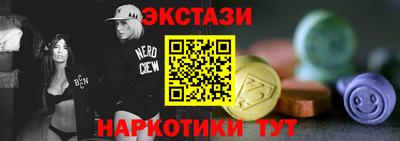 трава Краснодар