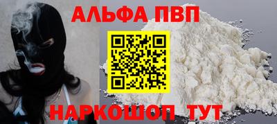трава Краснодар