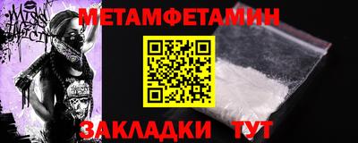 трава Краснодар