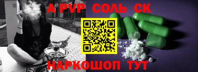 скорость Краснокаменск