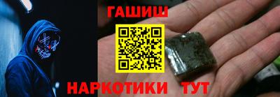 трава Краснодар
