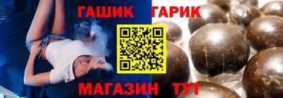 меф VHQ Краснознаменск