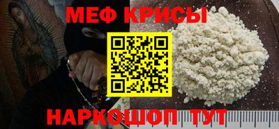 трава Краснодар