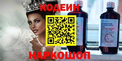 трава Краснодар
