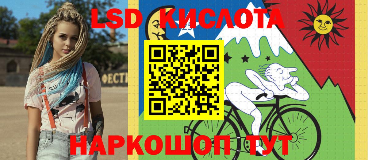 Марки NBOMe  Марки N-bome 1500мкг  Вход с VPN  Тара  Марки N-bome 1500мкг 